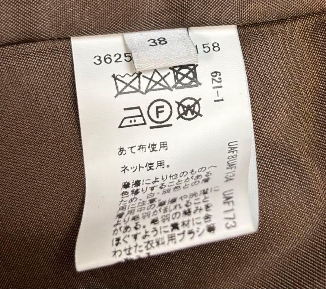 美品❇️ 1_OF MINE W ピーコート ネイビー　ダブルブレスト　Mサイズ