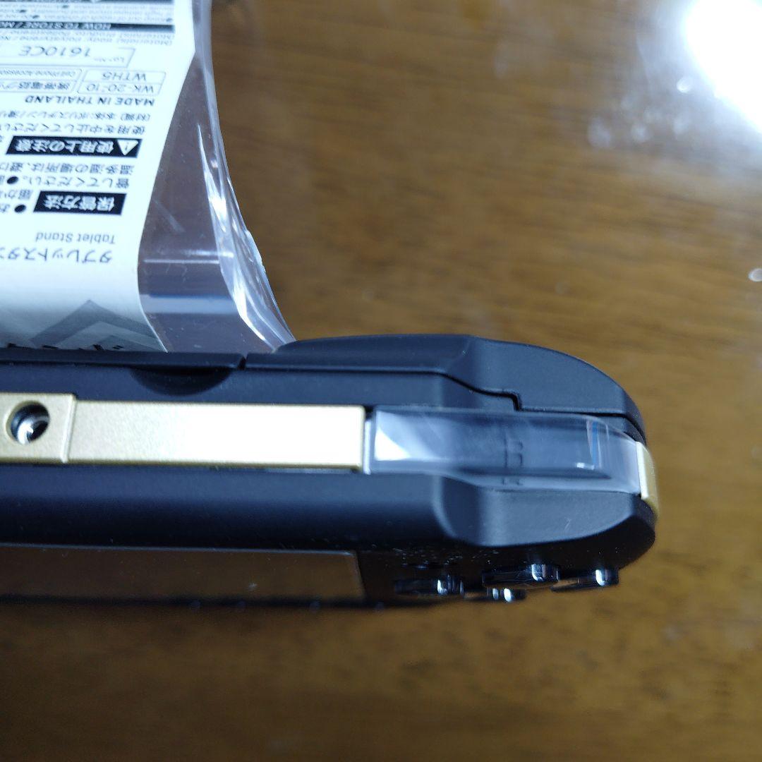 【極美品】PSP-3000 モンスターハンター モデル