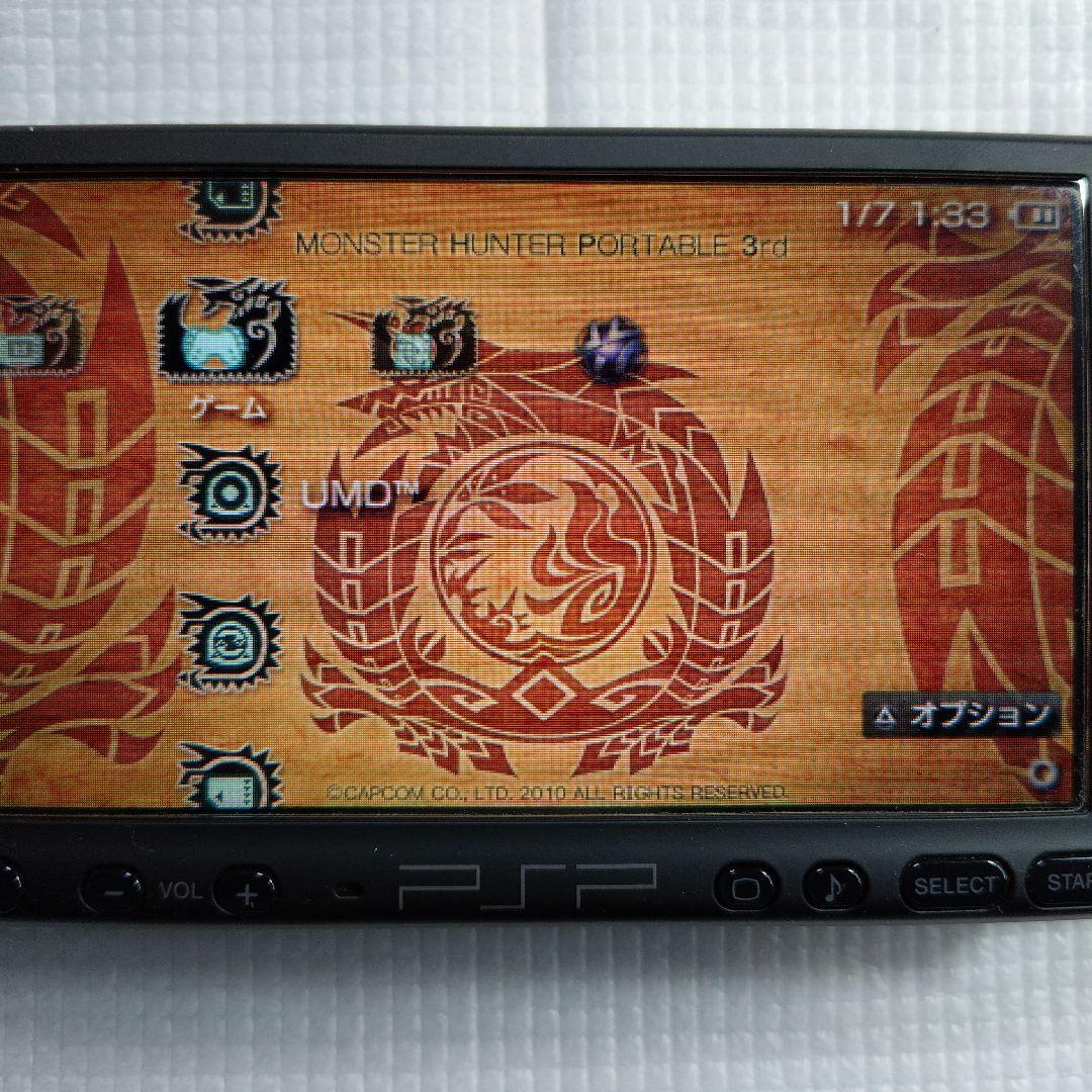 【極美品】PSP-3000 モンスターハンター モデル
