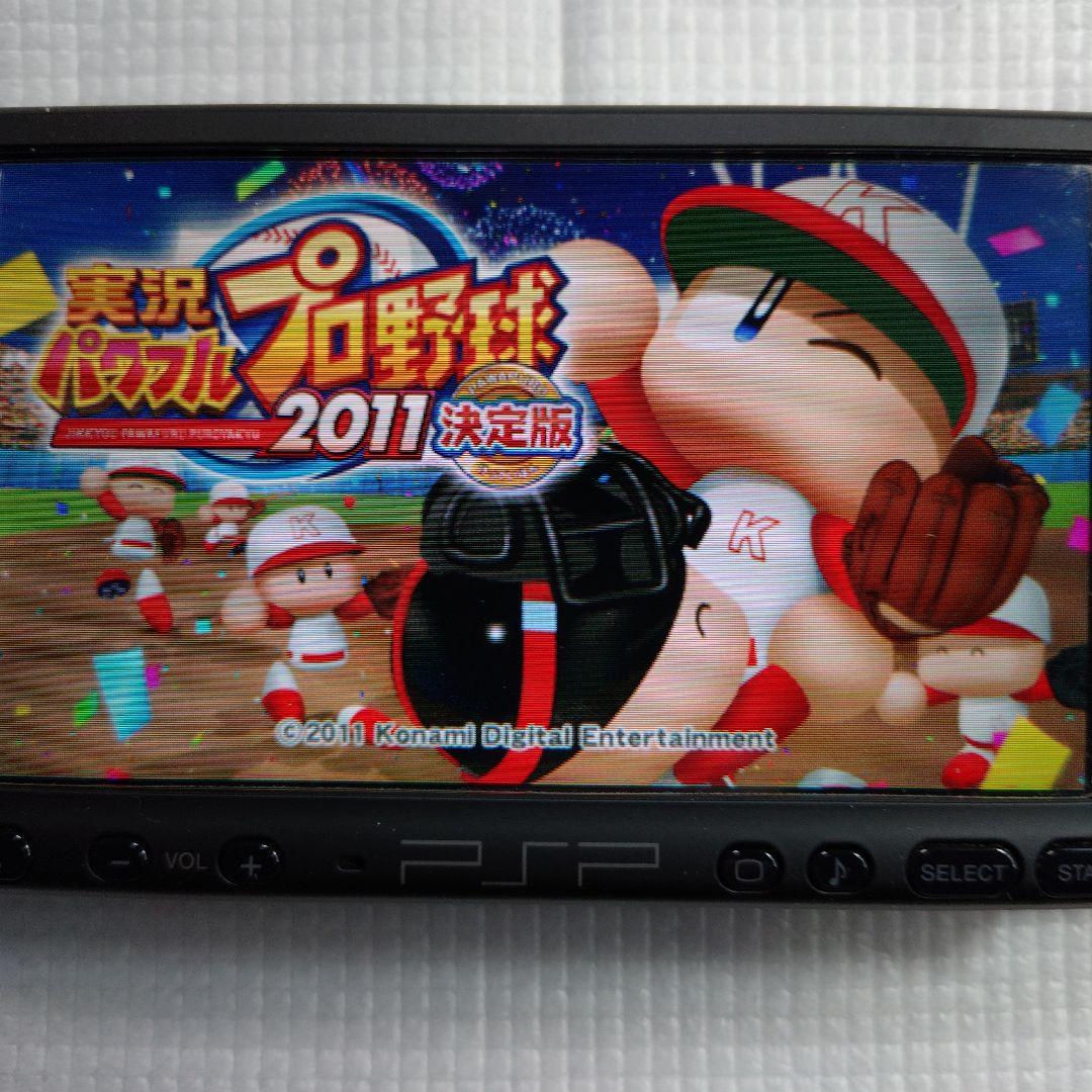 【極美品】PSP-3000 モンスターハンター モデル