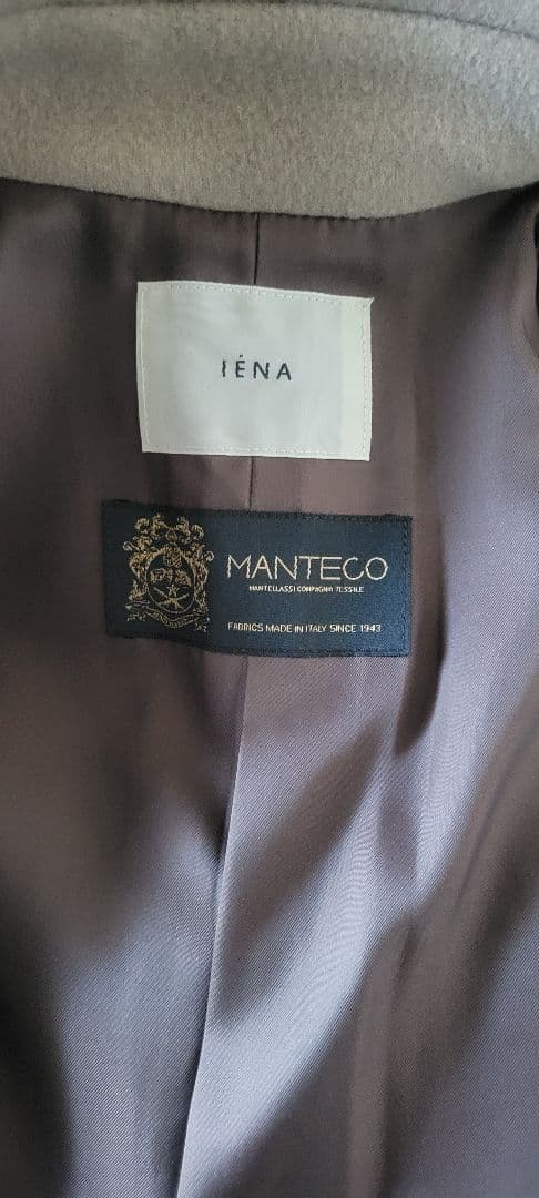 美品！ IENA MANTECO オーバーチェスターコート ベージュ