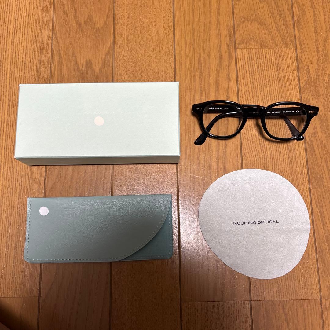 NOCHINO OPTICAL NOCHINO 調光レンズ