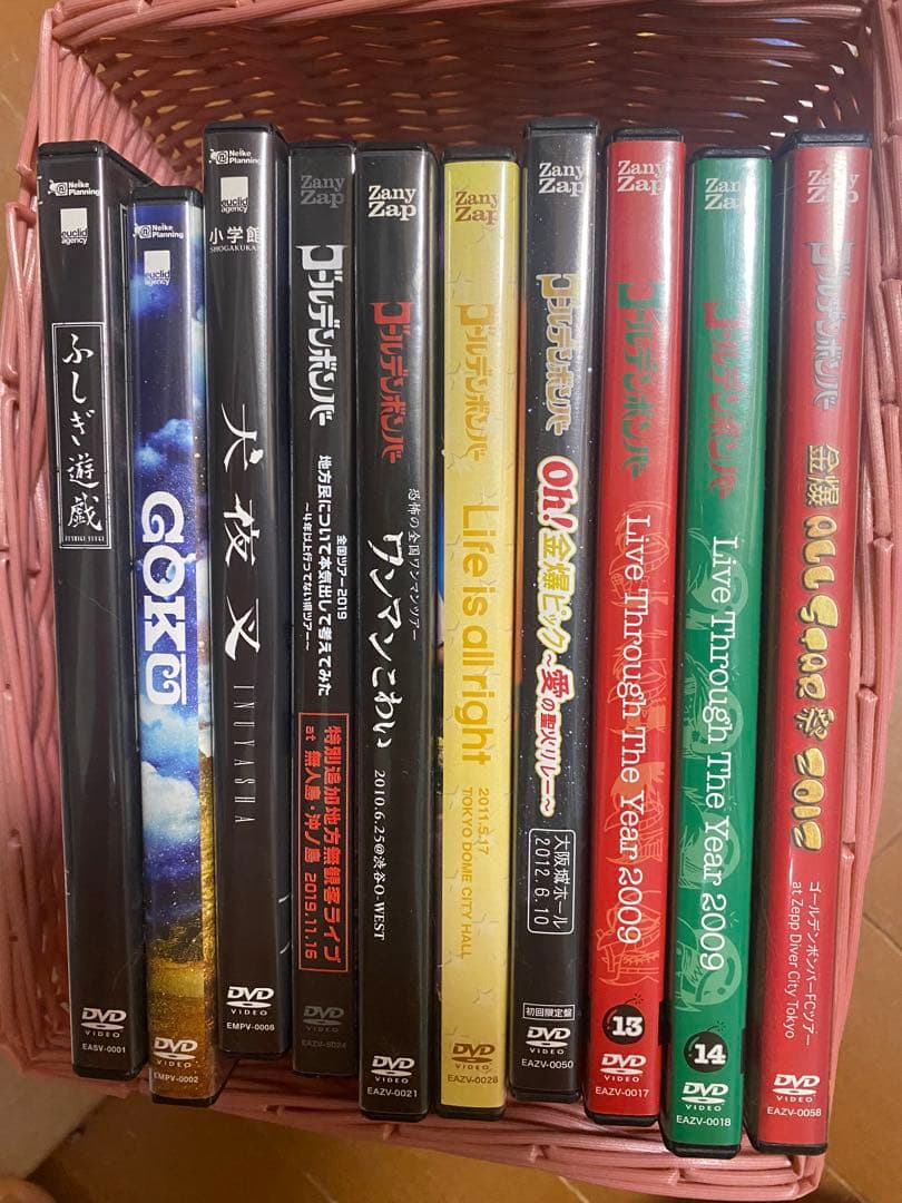 【26枚】ゴールデンボンバーDVDとCDと雑誌の詰め合わせ