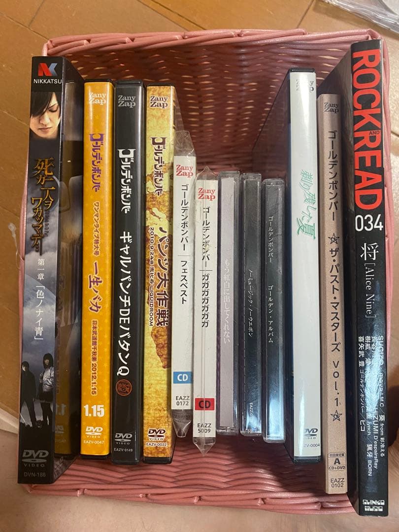 【26枚】ゴールデンボンバーDVDとCDと雑誌の詰め合わせ