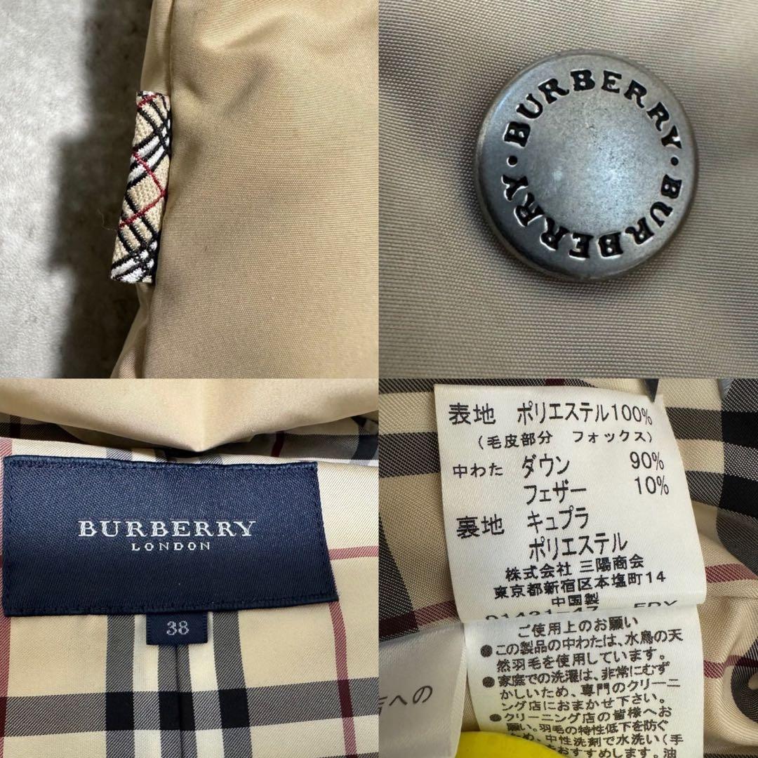バーバリーブルーレーベル　ノバチェック ダウンベスト　フォックスファー　3way