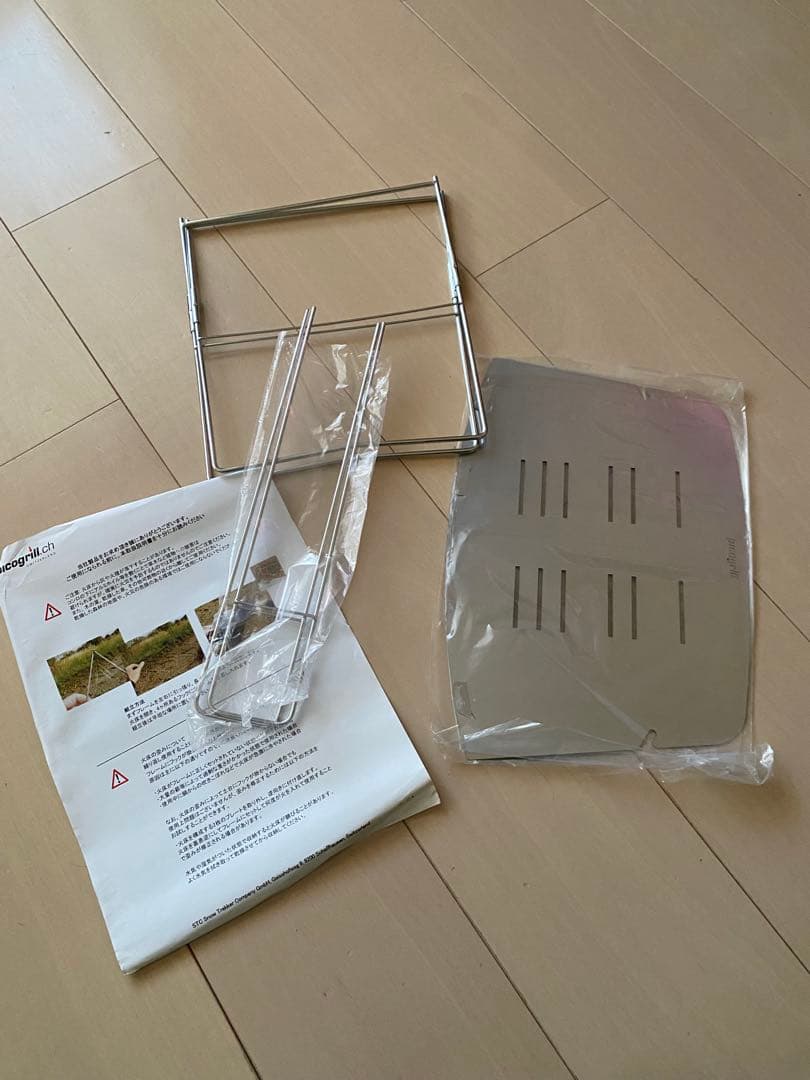 ピコグリル 398 焚き火台 注:文字逆