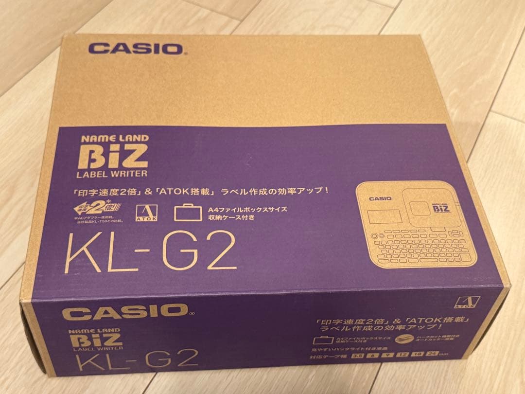 CASIO ネームランド KL-G2 新品未使用