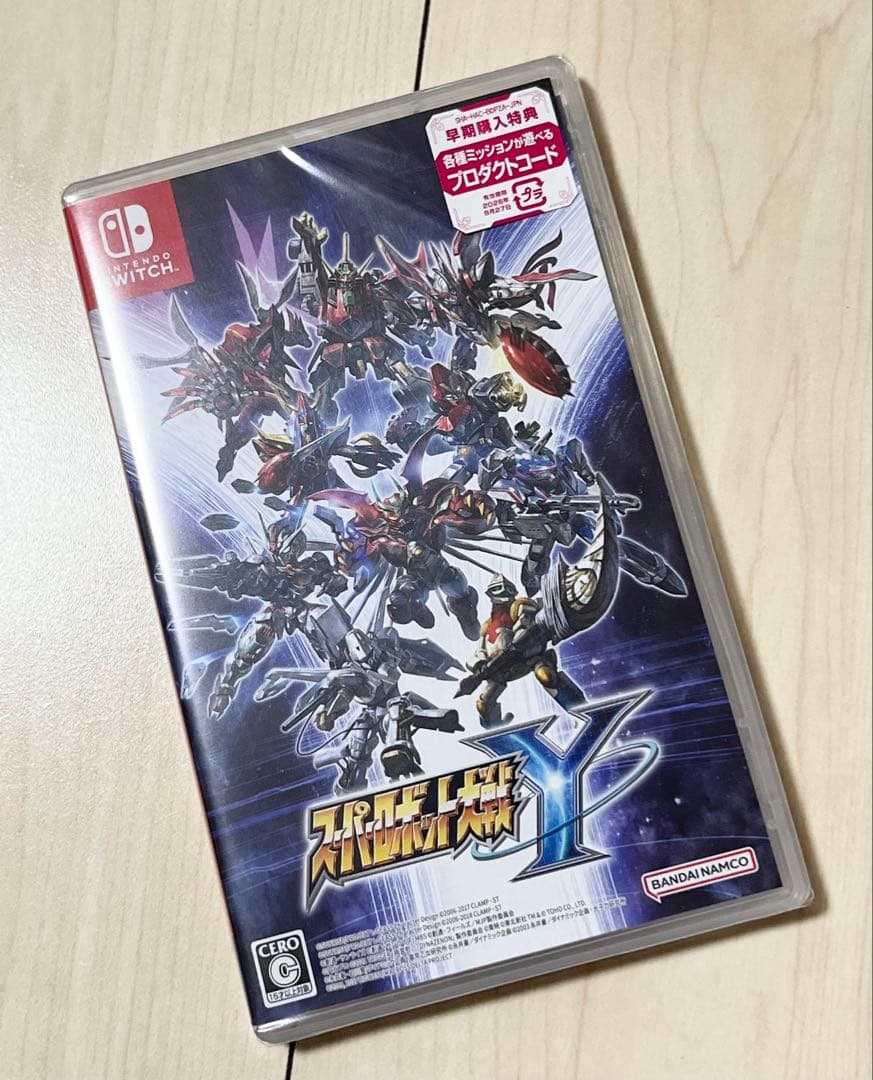 【新品】スーパーロボット大戦Y Nintendo Switch