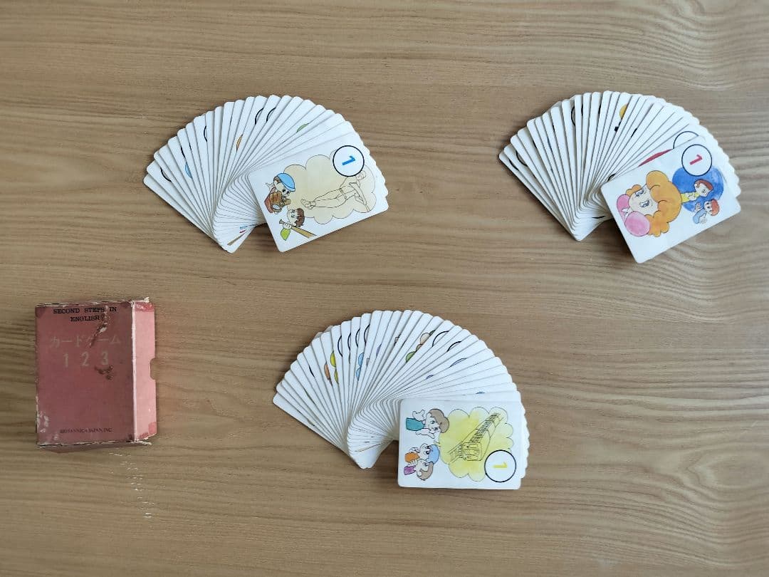 ブリタニカ　けんちゃんとあそぼう けんちゃんシリーズ　その他