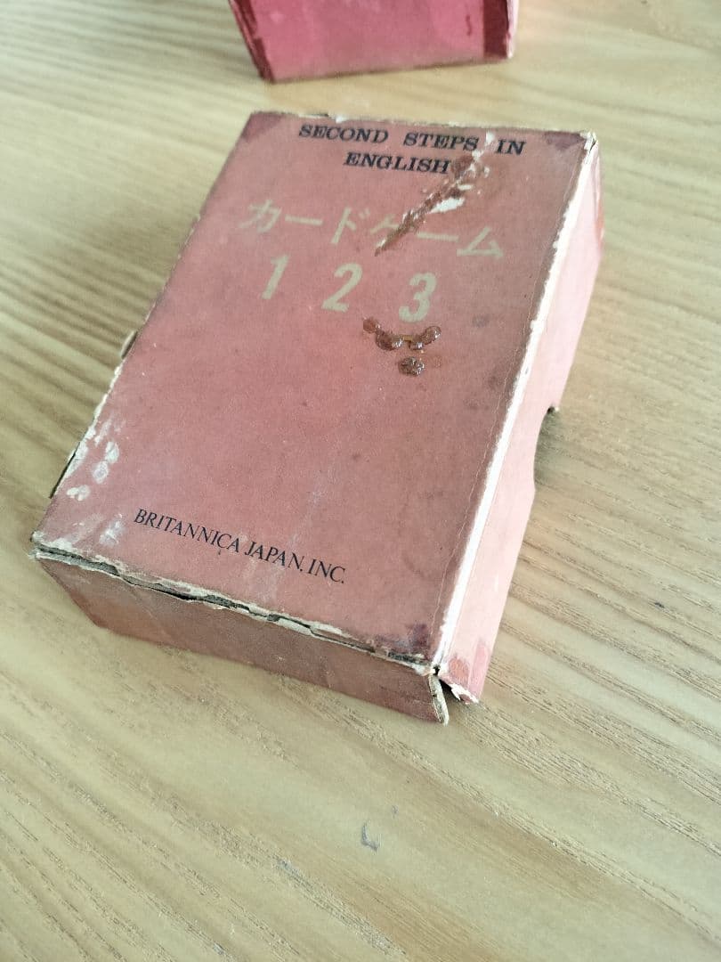 ブリタニカ　けんちゃんとあそぼう けんちゃんシリーズ　その他