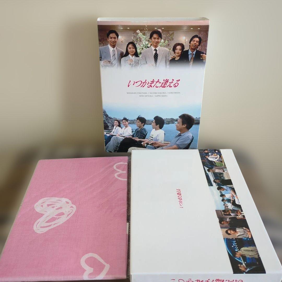 いつかまた逢える DVD-BOX〈5枚組〉