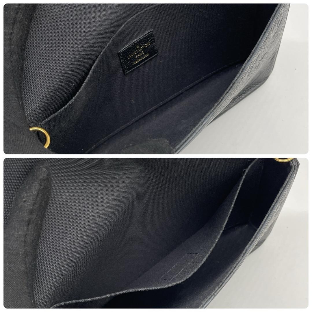 ルイヴィトン ウォレット フェリシー アンプラント ノワール ポシェット