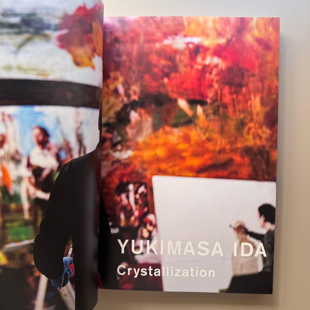 (サイン入)井田幸昌/YUKIMASA IDA Crystallization