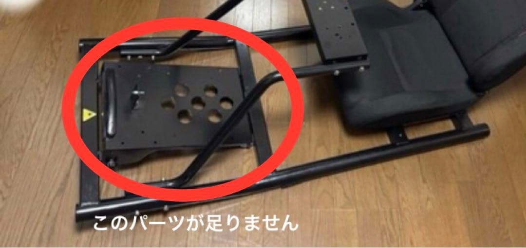 ロッソモデロ ゲーミングコクピット ドライビングシート（中古品）