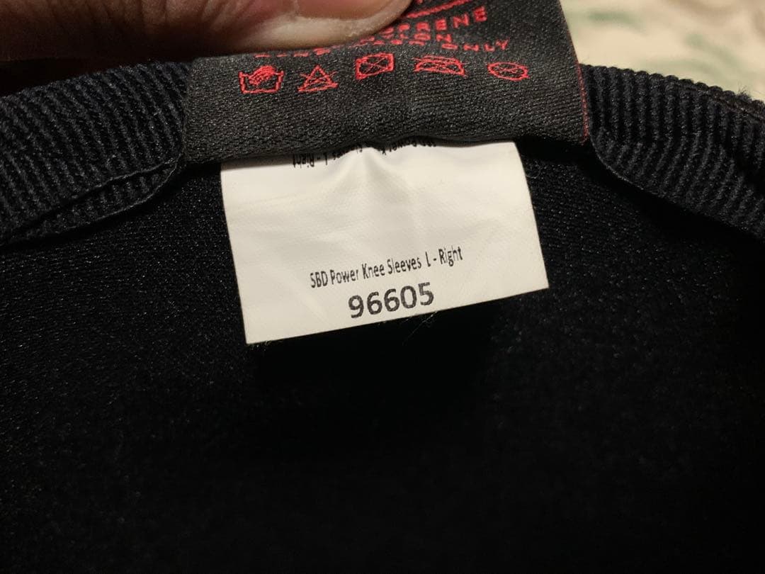 SBD パワーリフティングニースリーブ　Lサイズ　現行品　美品