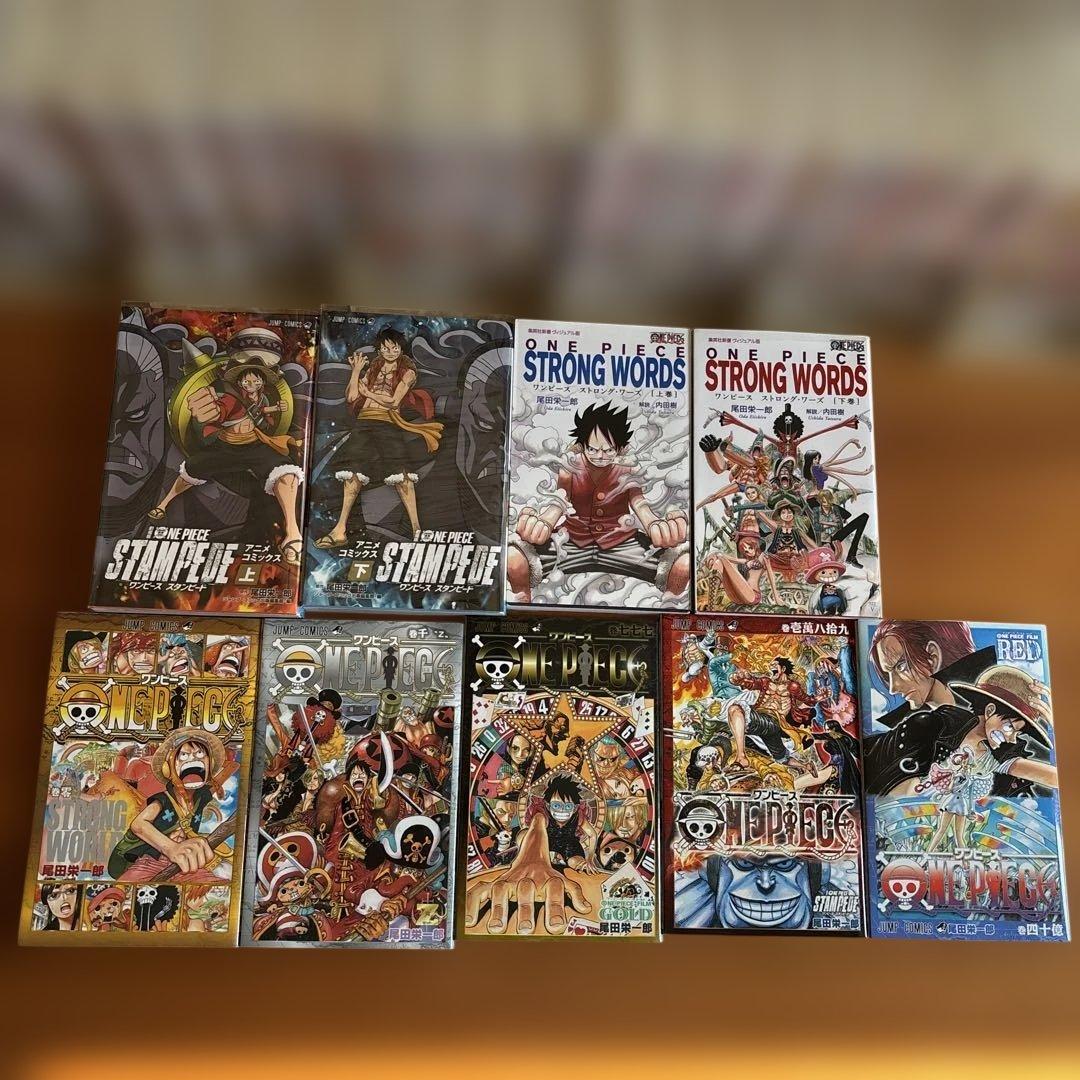 ONE PIECE 1〜105巻＋関連本9冊