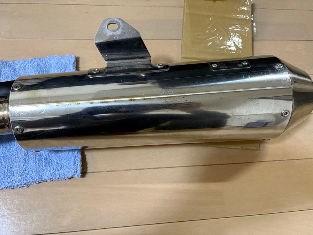 CB250R モリワキ　スリップオンマフラー