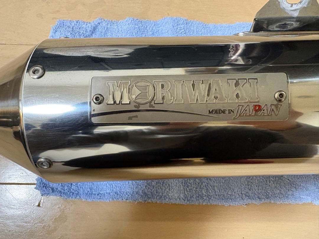 CB250R モリワキ　スリップオンマフラー