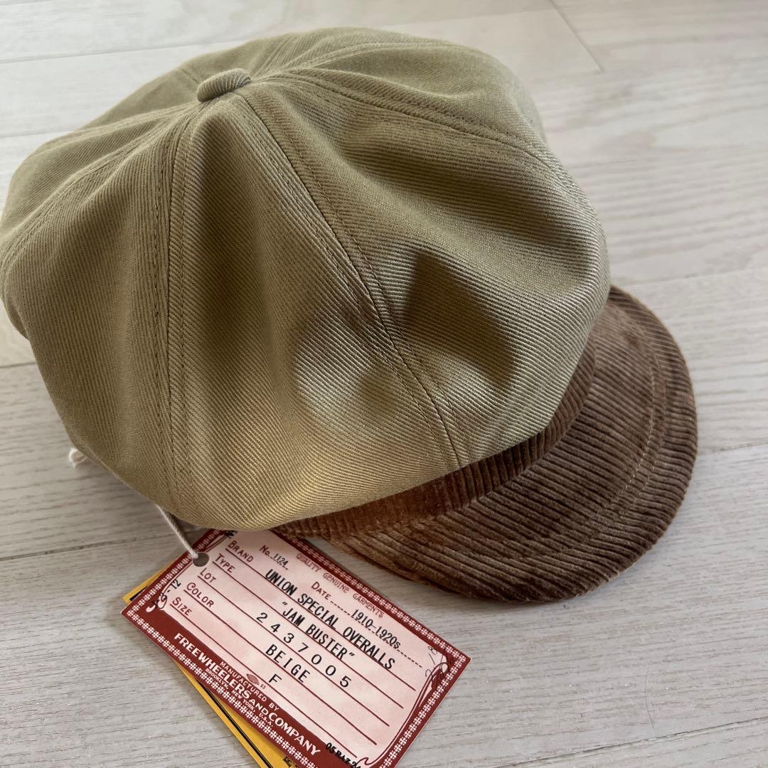 フリーホイーラーズ ジャムバスター　試着のみ　未使用　ベージュ　タグ付き