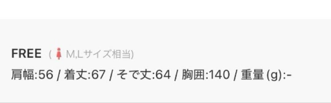 who'swhogallery 2WAYリバーシブルファーブルゾン　ダブルジップ