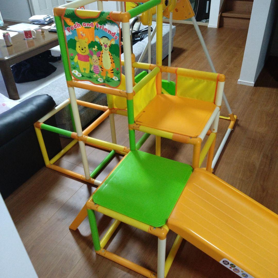 くまのプーさん 折りたたみ ロングスロープ キッズパークSP ブランコ
