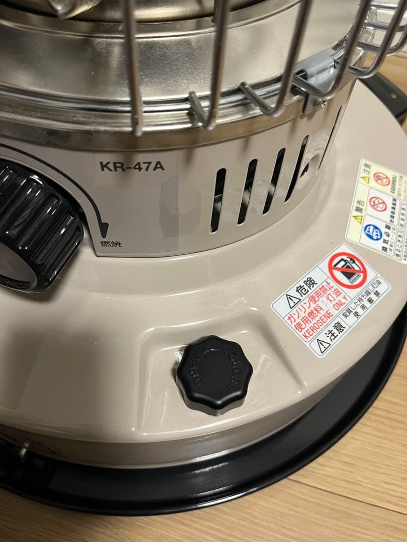 トヨトミ　石油ストーブ　KR-47A 2023年製