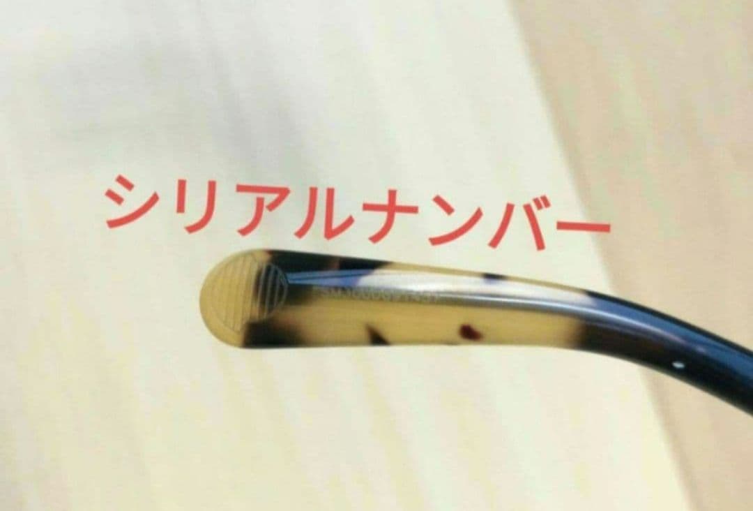 モンクレールMONCLERメガネ眼鏡サングラスめがねアジアンフィット明鼈甲べっ甲