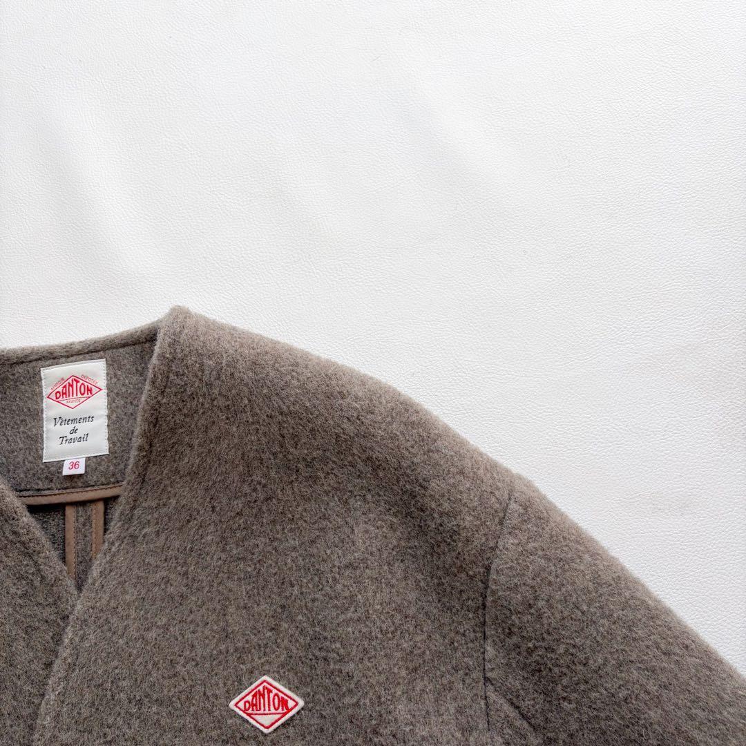 極美品　ダントン　ウールモッサ　ノーカラージャケット　モカ