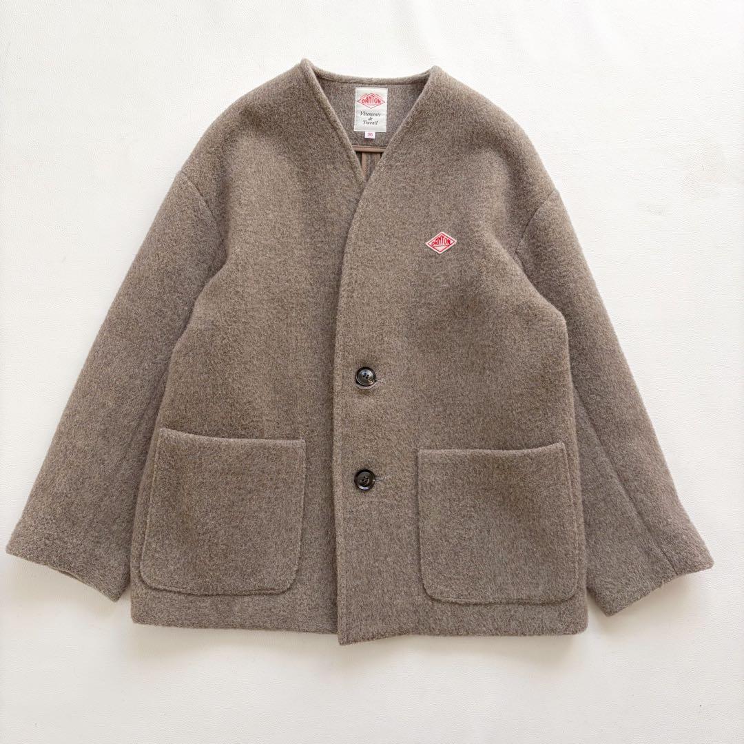 極美品　ダントン　ウールモッサ　ノーカラージャケット　モカ