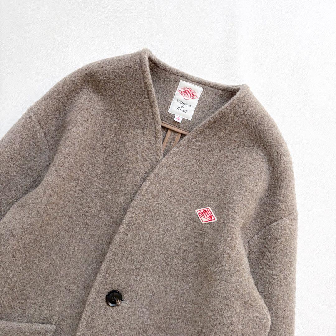 極美品　ダントン　ウールモッサ　ノーカラージャケット　モカ