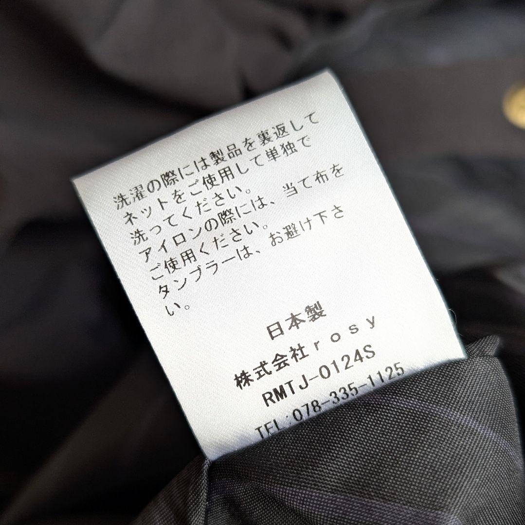 RosyMonster フーディーバルーンマルチジャケット ロージーモンスター