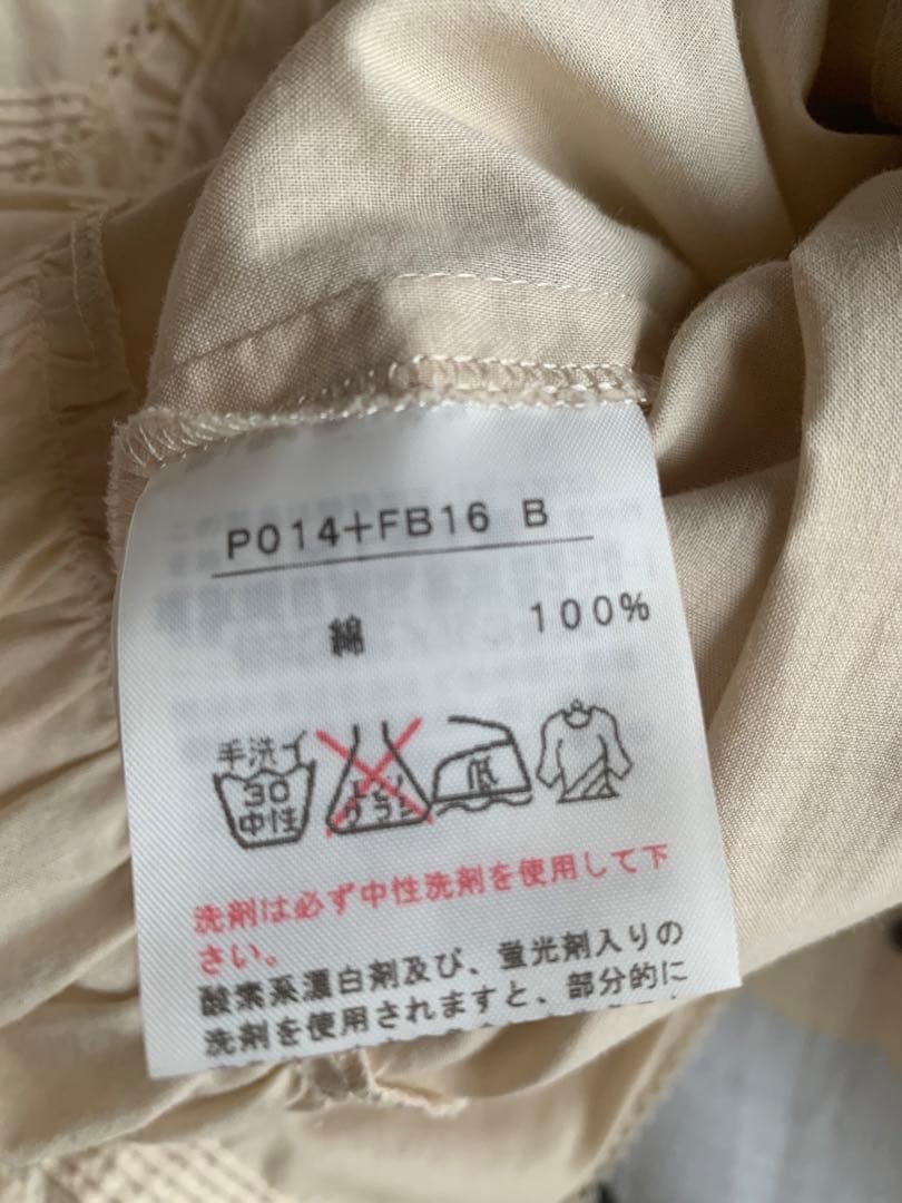 ピンクハウスの綿ローンのピコフリルとサテンリボンのついたチュニックかきなり