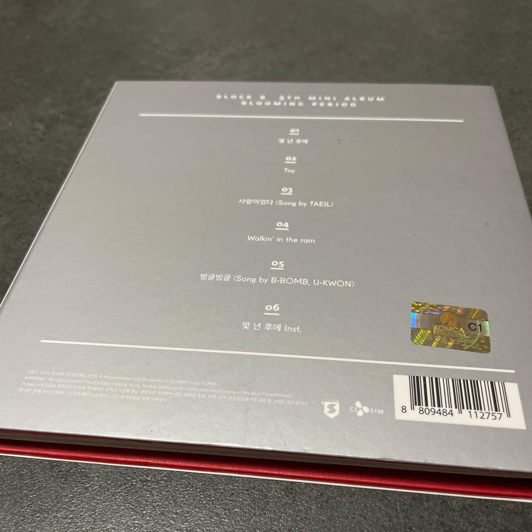 BLOCK Bサイン入り Blooming Period ミニアルバム