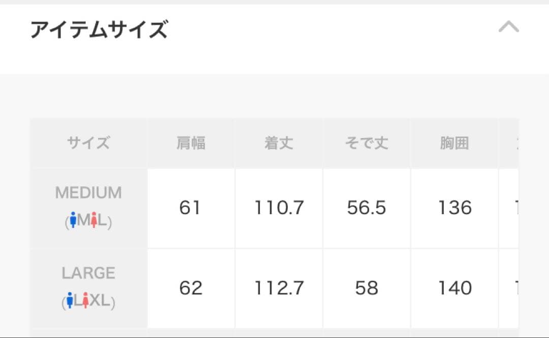 DICOST レディース ロングコート ブラウン