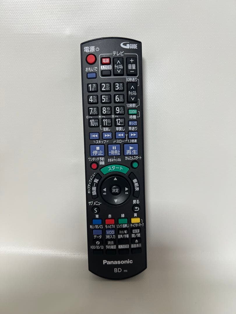 miyoPanasonic DMR BWT650W録画・大容量1TB