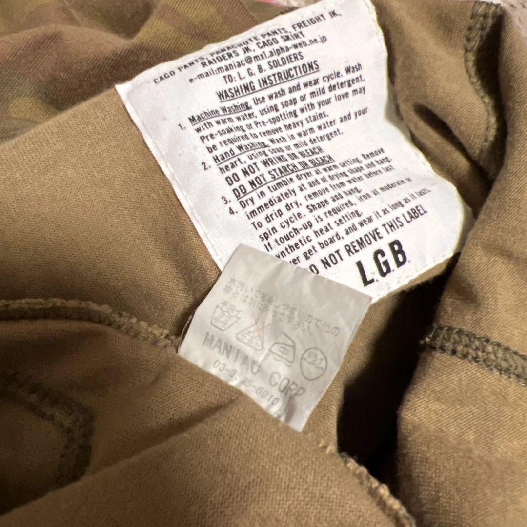 初期　LGB ルグランブルー　スウェットカーゴパンツ