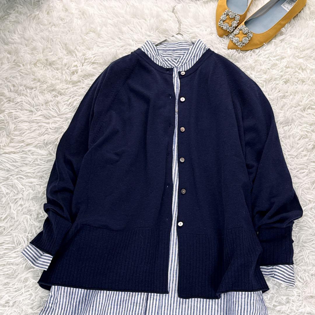 美品✨北欧暮らしの道具店　「開けても閉じても、コーデがまとまるカーディガン」