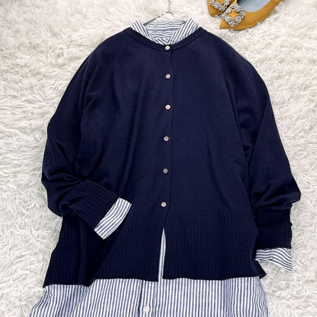 美品✨北欧暮らしの道具店　「開けても閉じても、コーデがまとまるカーディガン」