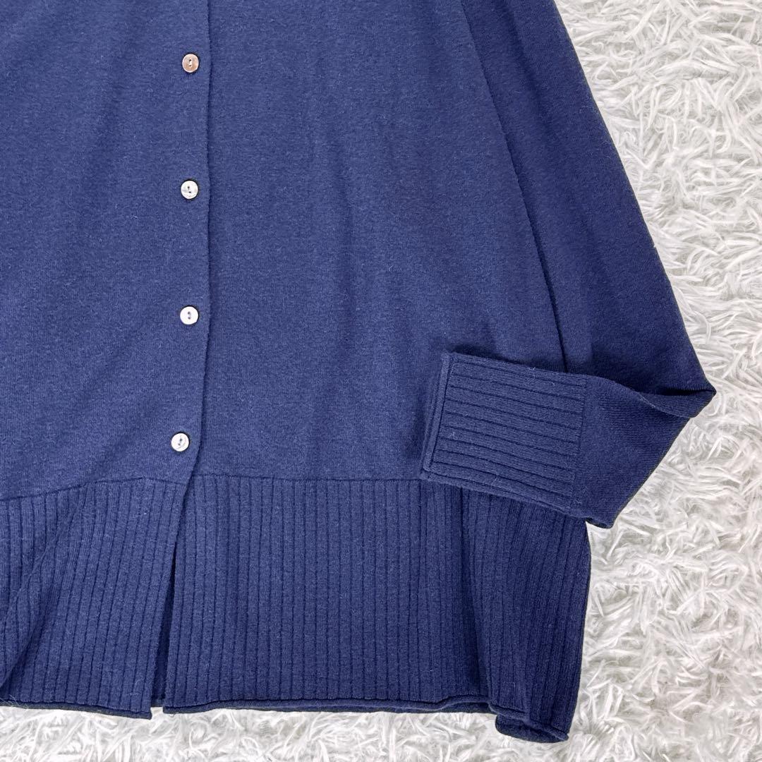 美品✨北欧暮らしの道具店　「開けても閉じても、コーデがまとまるカーディガン」