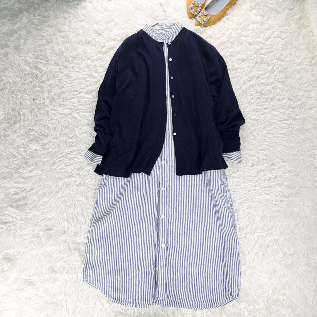 美品✨北欧暮らしの道具店　「開けても閉じても、コーデがまとまるカーディガン」
