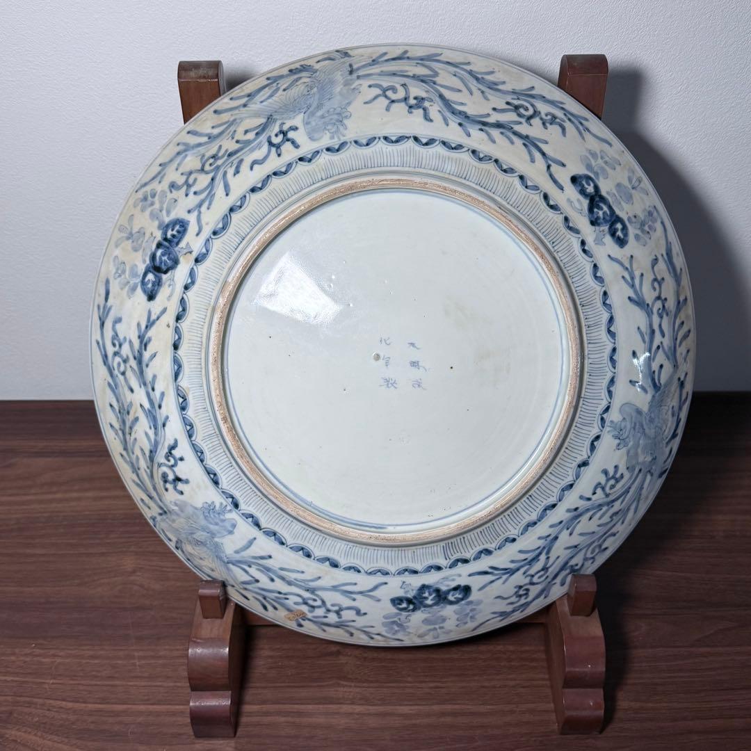 古伊万里　大皿　色絵三方松鶴図大皿　　太明成化年製　裏鳳凰と桐花図