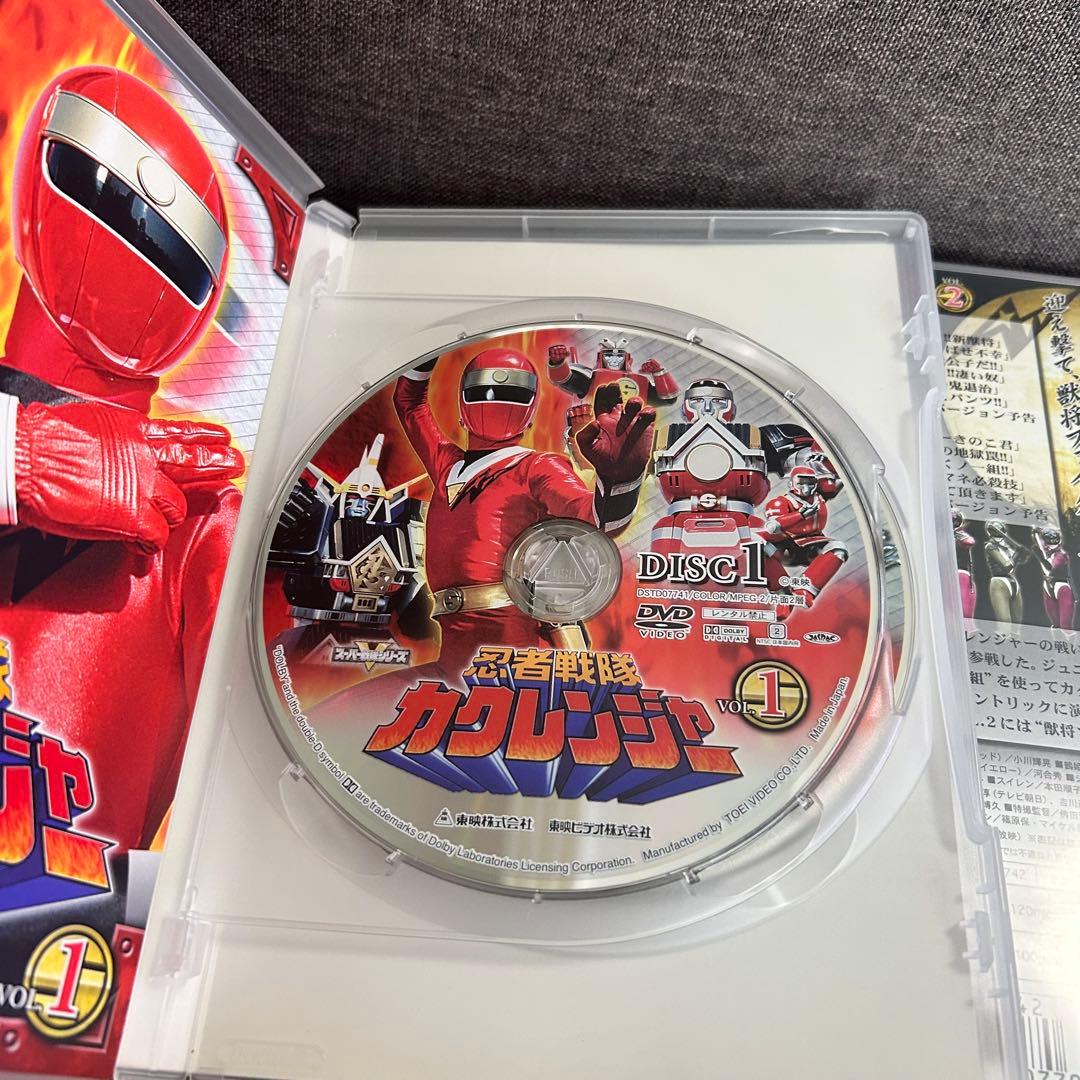 忍者戦隊カクレンジャー VOL.1〜5〈各2枚組・全53話〉