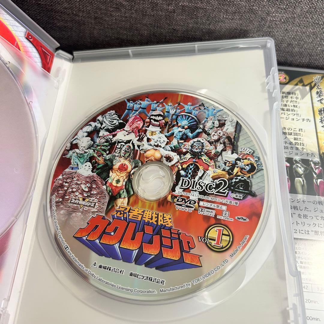 忍者戦隊カクレンジャー VOL.1〜5〈各2枚組・全53話〉