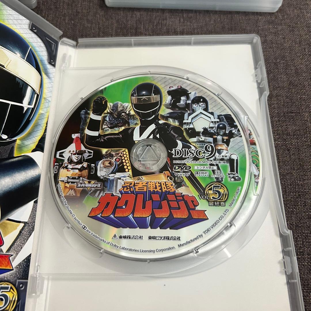 忍者戦隊カクレンジャー VOL.1〜5〈各2枚組・全53話〉