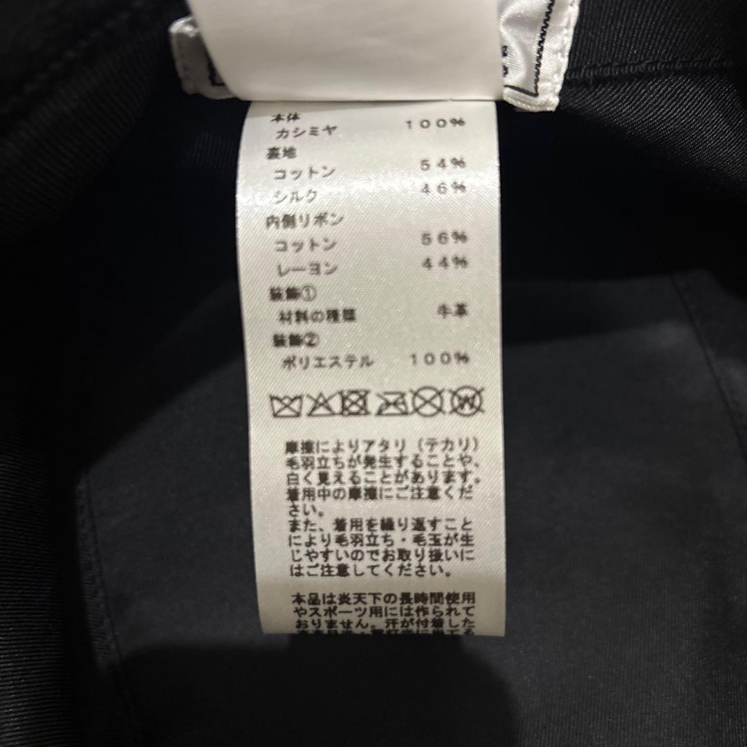 [最終] HERMES バケットハット リフト 黒　59 箱等付属品あり