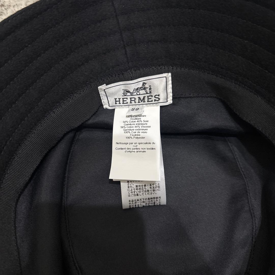[最終] HERMES バケットハット リフト 黒　59 箱等付属品あり