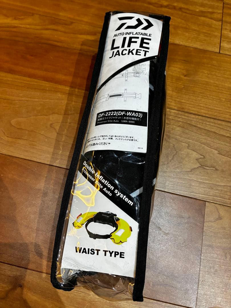 ダイワ　自動膨張ウエストライフジャケット DF-2222/DF-WA03