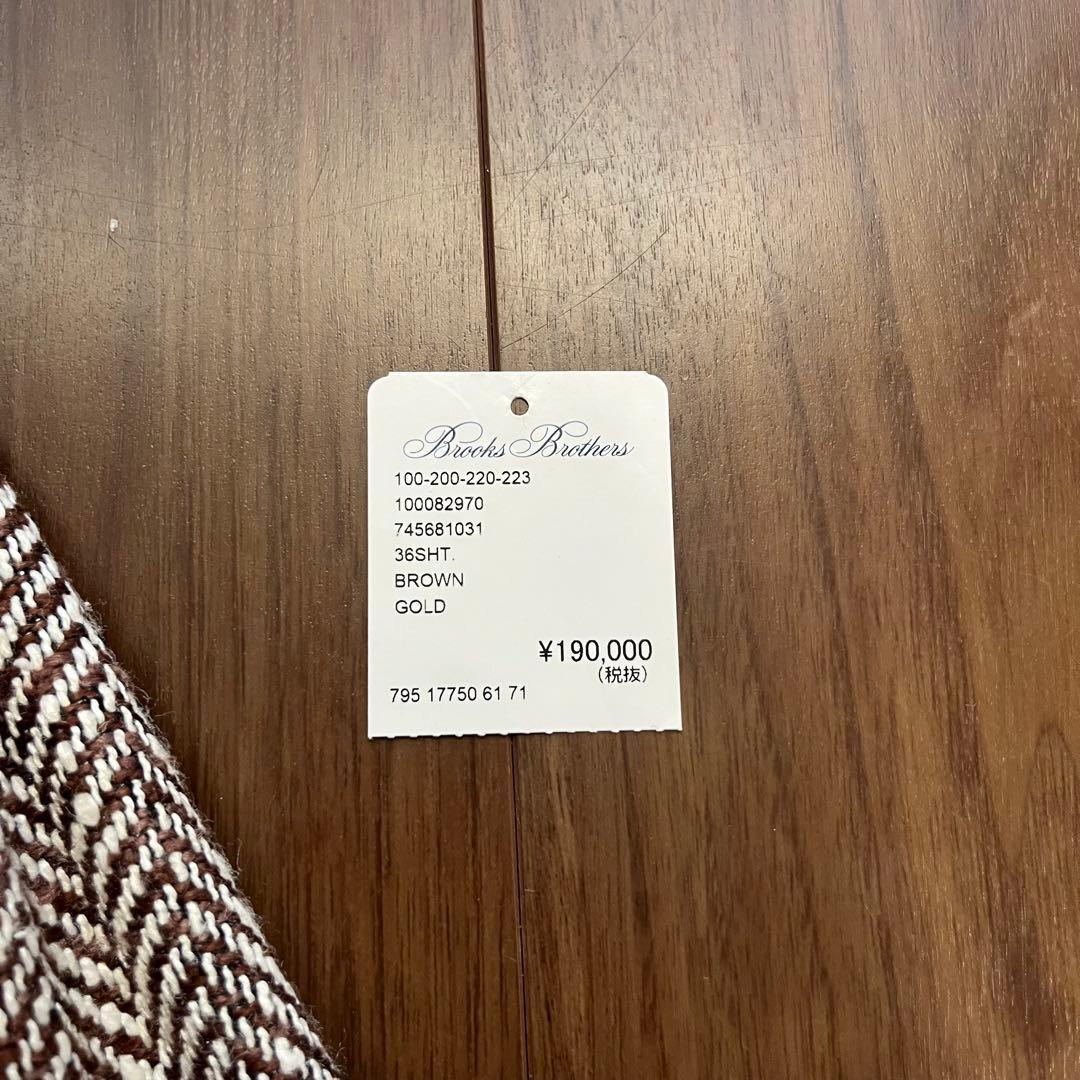タグ有 US製 ブルックスブラザーズ ヘリンボーン テーラードジャケット