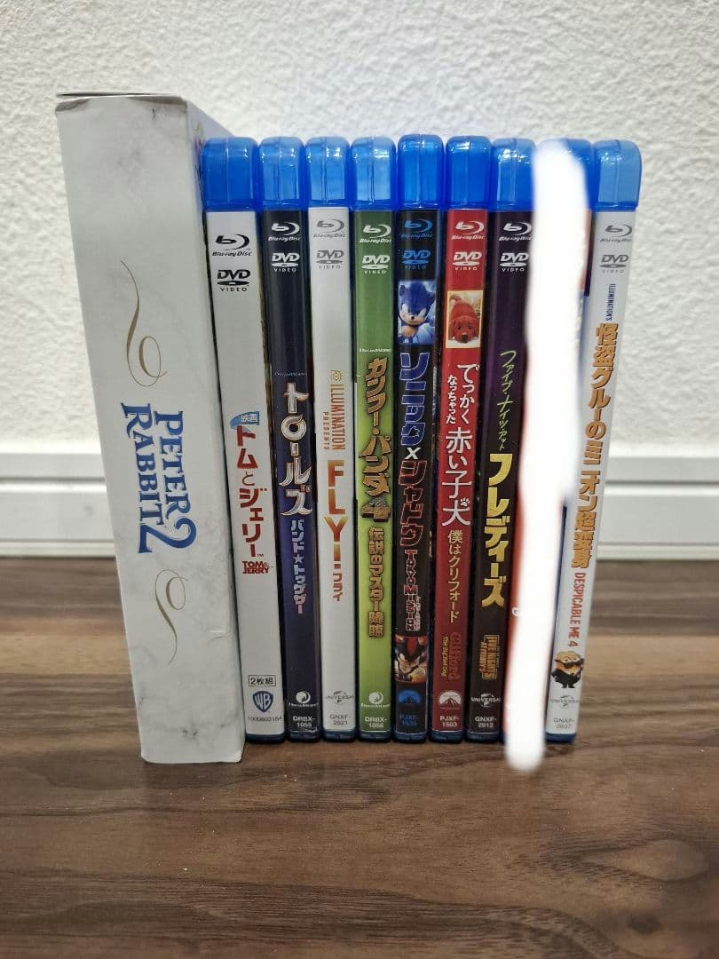 ブルーレイ欠品 ソニック3 カンフーパンダ4 ピーターラビット トムとジェリー
