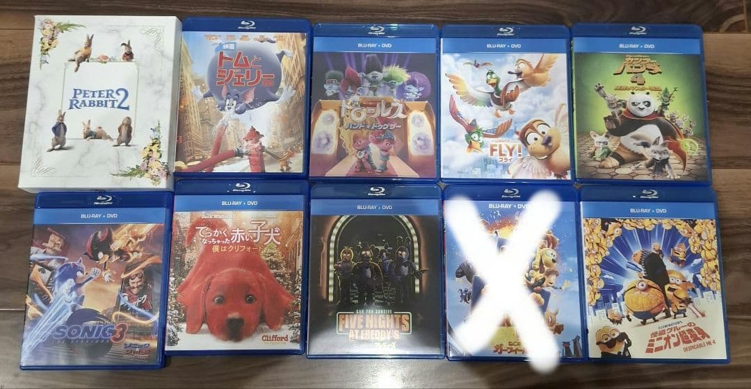 ブルーレイ欠品 ソニック3 カンフーパンダ4 ピーターラビット トムとジェリー